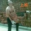安徽亮哥的头像
