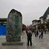 Jiaoxudong的头像