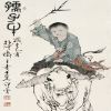 阿牛（暂退）的头像