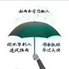冰的头像