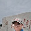 弘毅瑶族一农的头像
