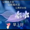 的头像