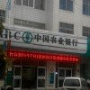 说一不二的头像