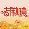 墨冰的头像