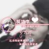 紫光帅帅___<div class=