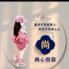Hjer的头像
