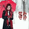 余生有你。的头像