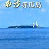 故乡云的头像