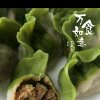 缘来有你更精彩【休息】的头像