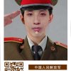 成成(暂停)的头像