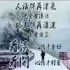 海的头像