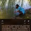 暗香的头像