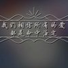 咱们结婚吧的头像