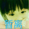 君
</dl>
<dl class=