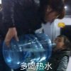 知黑守白。的头像