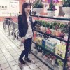 红芳的头像
