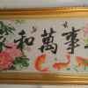 刘强的头像