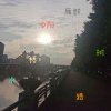 无语的头像