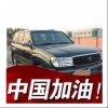 双哥的头像