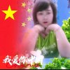 幸运星的头像