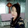 暖心娟拒礼开心玩的头像