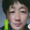 1314的头像