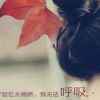 小雨嘀的头像