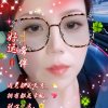 安妮女孩(暂退)的头像