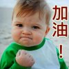fanny(暂离)的头像
