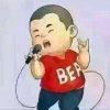 小勤(访必回）的头像