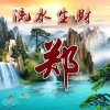 海的心声的头像