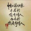 飞乐 （cxzl）的头像