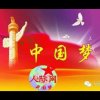 依桐萝卜（大连）的头像