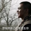 回忆过去！的头像
