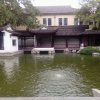 奴隶到将军的头像