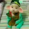 徐正的头像
