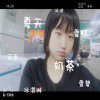 可爱的小兔子的头像
