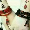 丽丽的头像