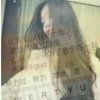 何时起、丫头变了的头像