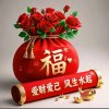一生有你〖网络跨界歌手〗的头像