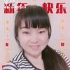 缘的头像