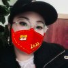 烟雨倾城的头像