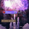 一首情歌行行泪的头像
