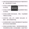 冰心葡萄的头像