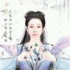 弘毅燕真心的头像
