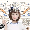 慕妍的头像