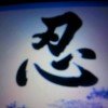 开心佬的头像