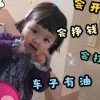 CiCi的头像