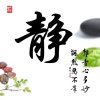 紫苹果的头像