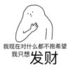 琴声依旧的头像